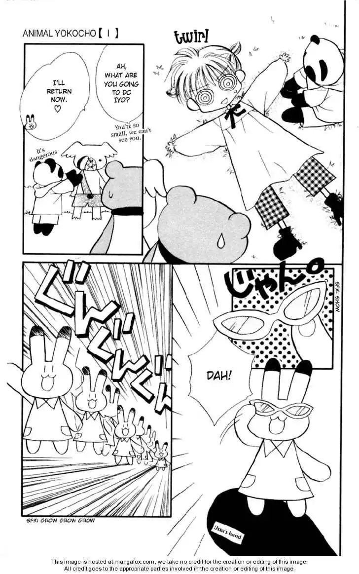 Animal Yokochou Chapter 1 29